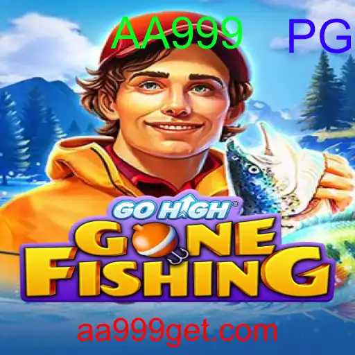 GoHighGoneFishing