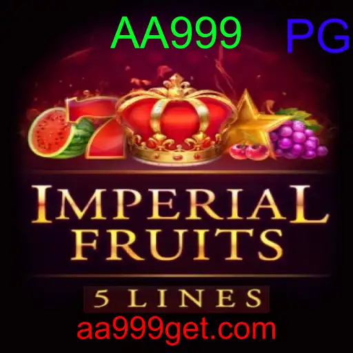 ImperialFruits5