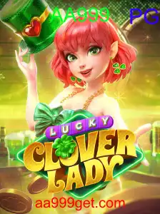 LuckyCloverLady